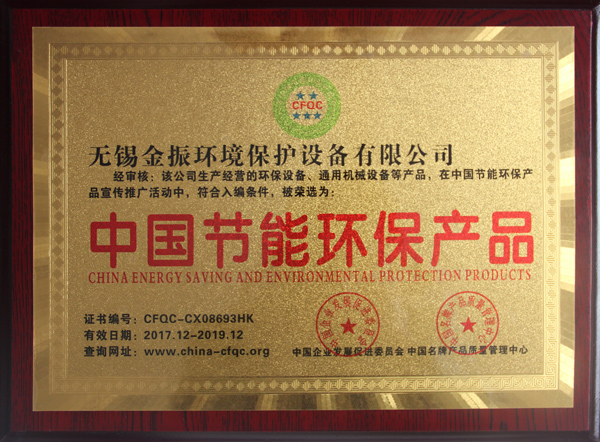 ���ܭh���aƷ�C��