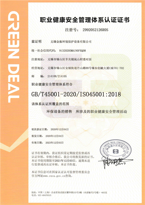 �I������ȫ�����wϵ�J�C�C��