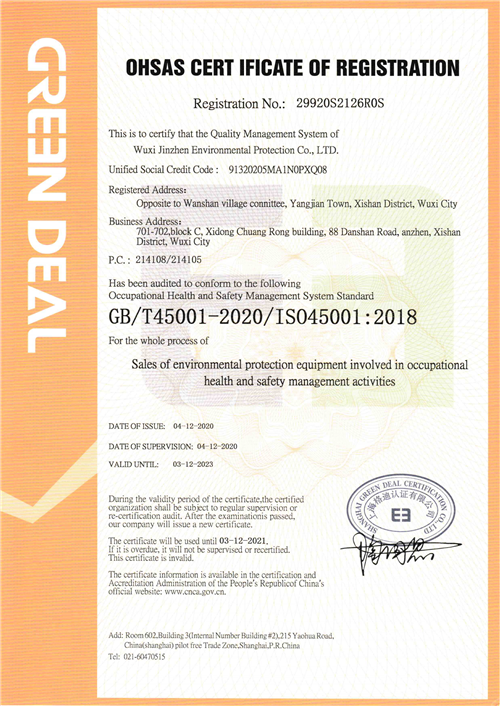 �I������ȫ�����wϵ�J�C�C��